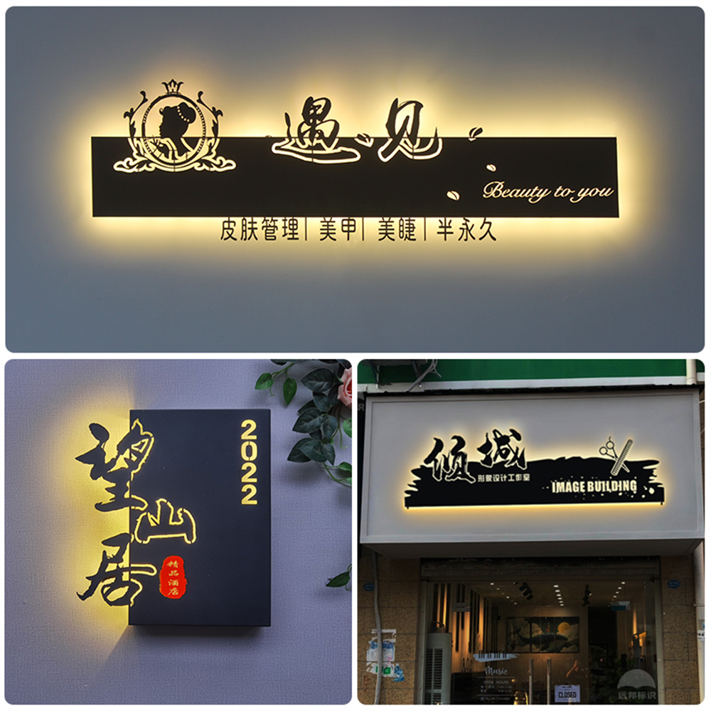 灯箱