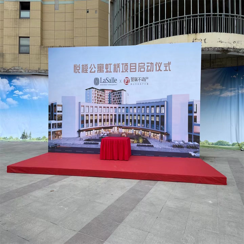 桁架