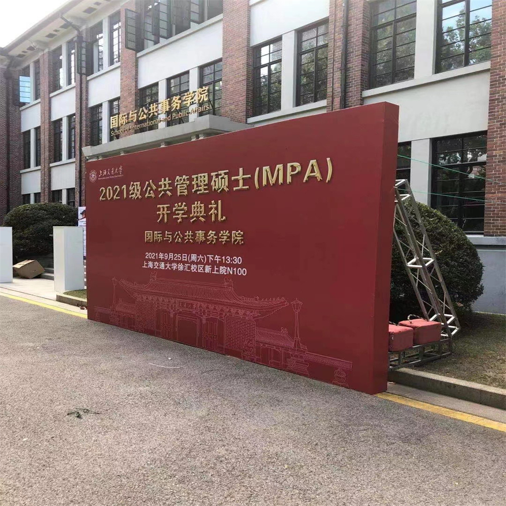 户外桁架